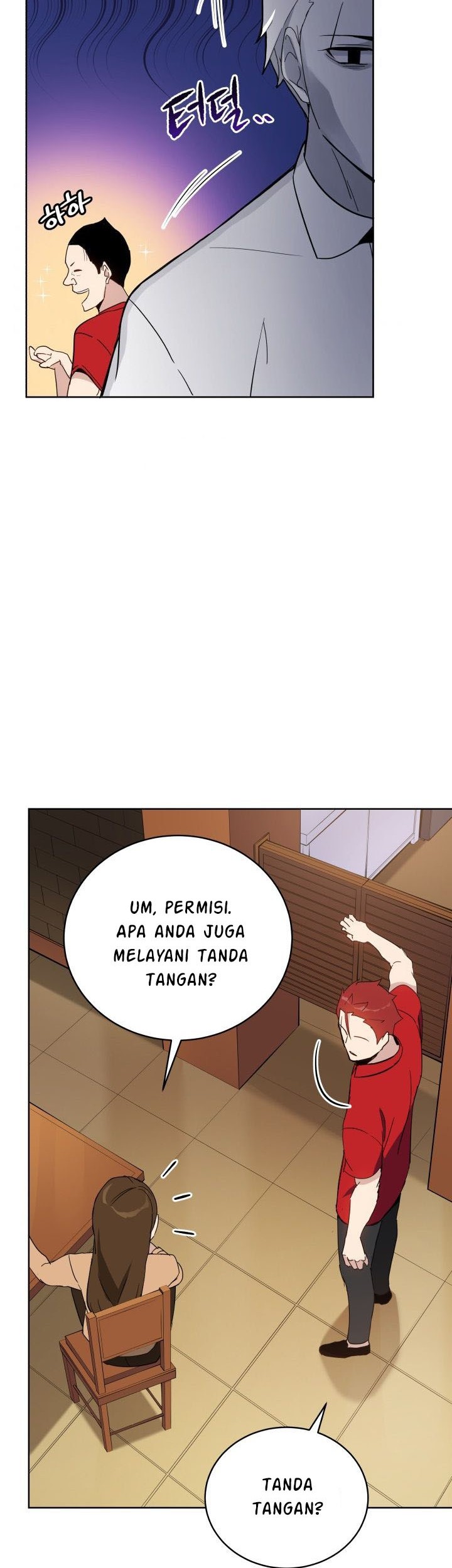 The Descent of the Demonic Master Chapter 71 - halaman 30