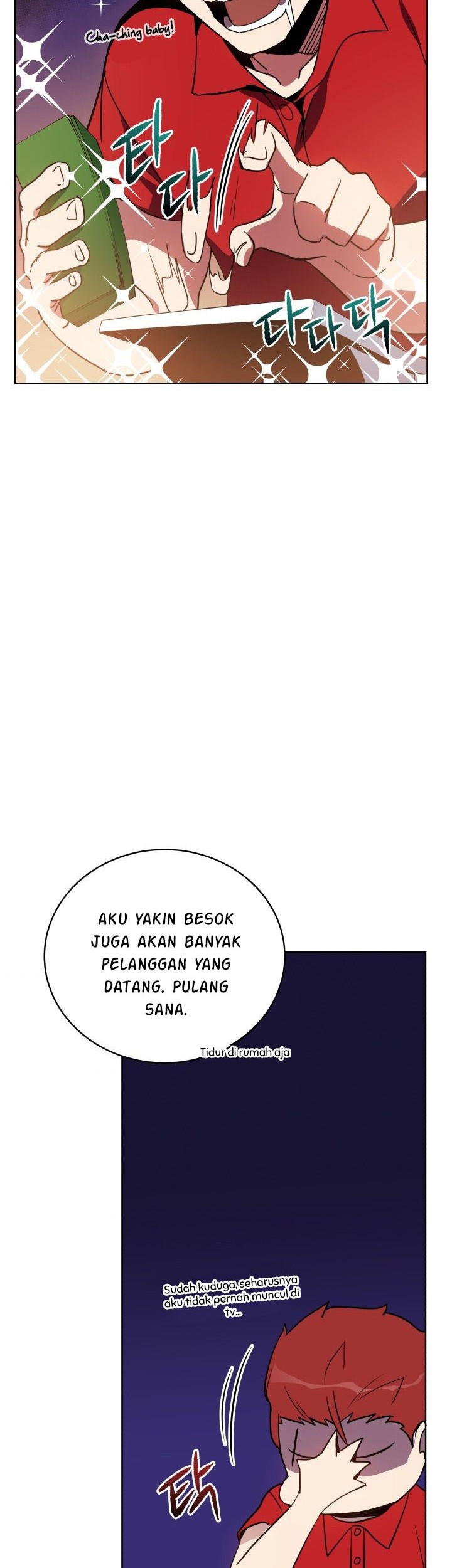 The Descent of the Demonic Master Chapter 71 - halaman 39