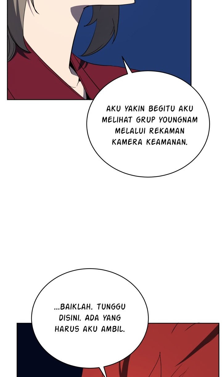 The Descent of the Demonic Master Chapter 72 - halaman 12