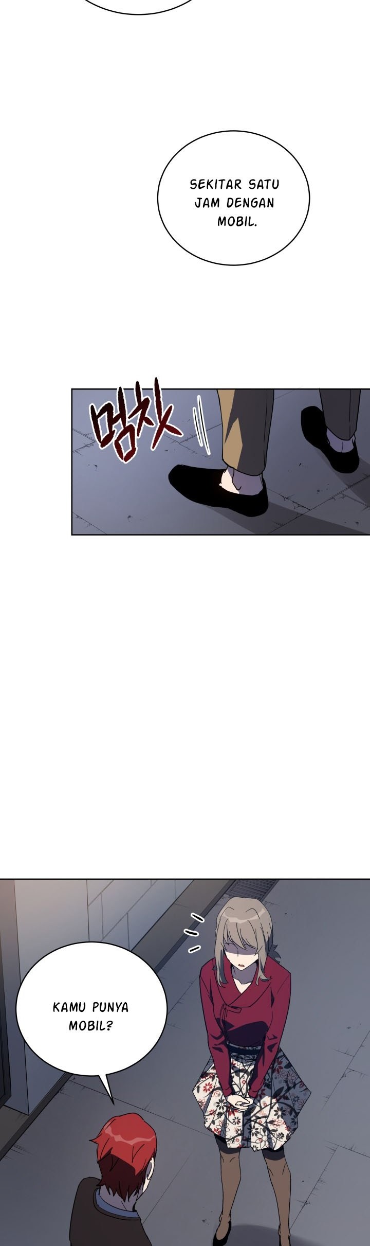 The Descent of the Demonic Master Chapter 72 - halaman 48