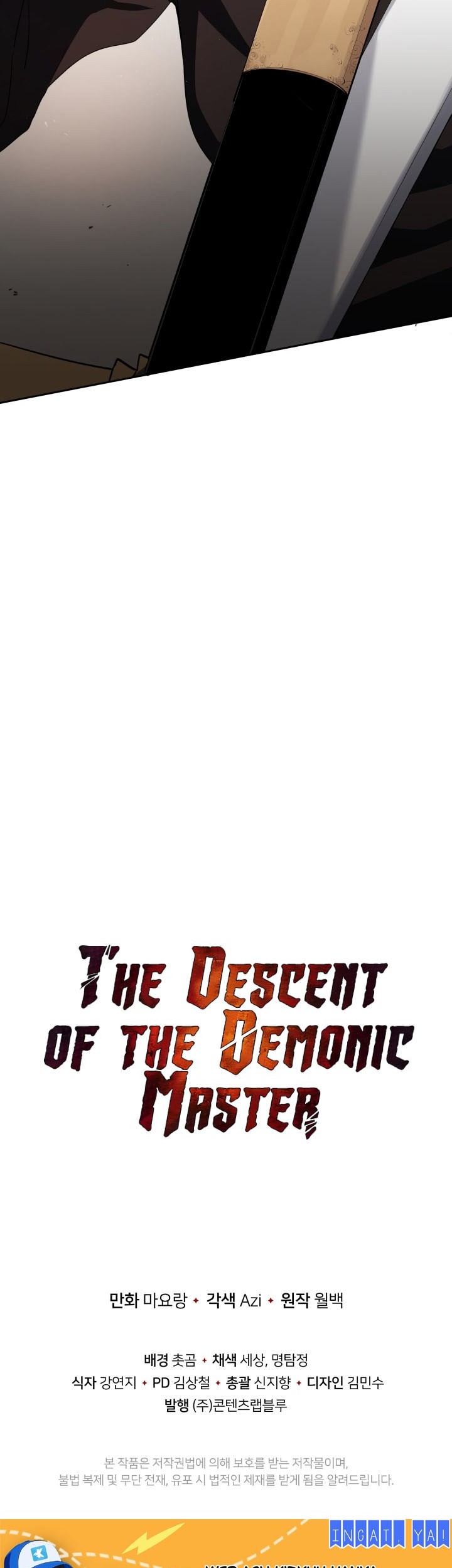The Descent of the Demonic Master Chapter 72 - halaman 54