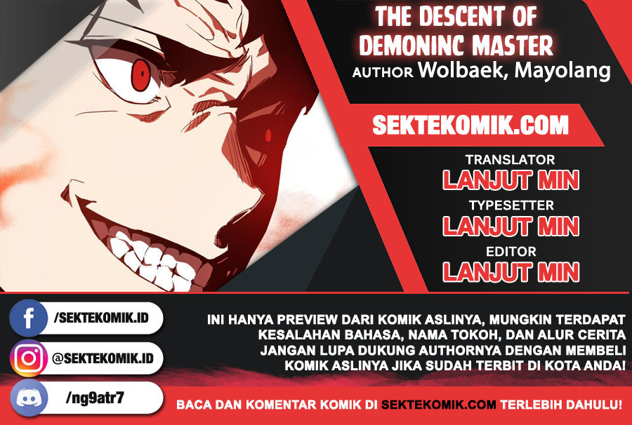 The Descent of the Demonic Master Chapter 73 - halaman 1