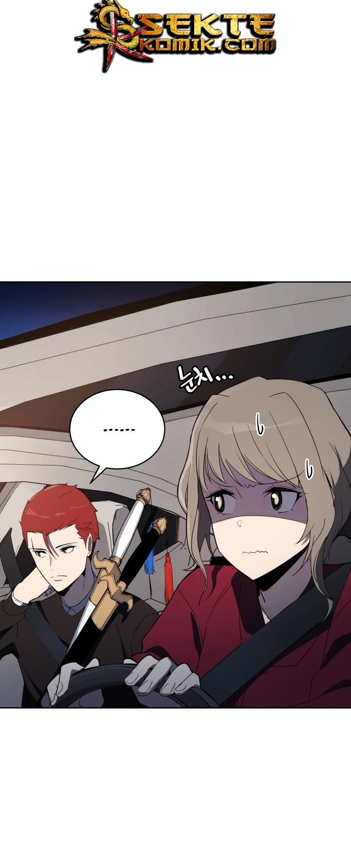 The Descent of the Demonic Master Chapter 73 - halaman 18