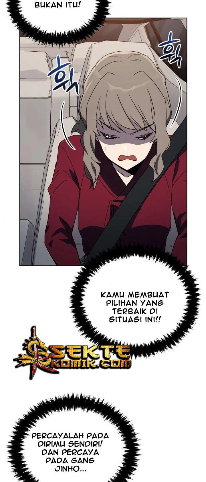 The Descent of the Demonic Master Chapter 73 - halaman 6