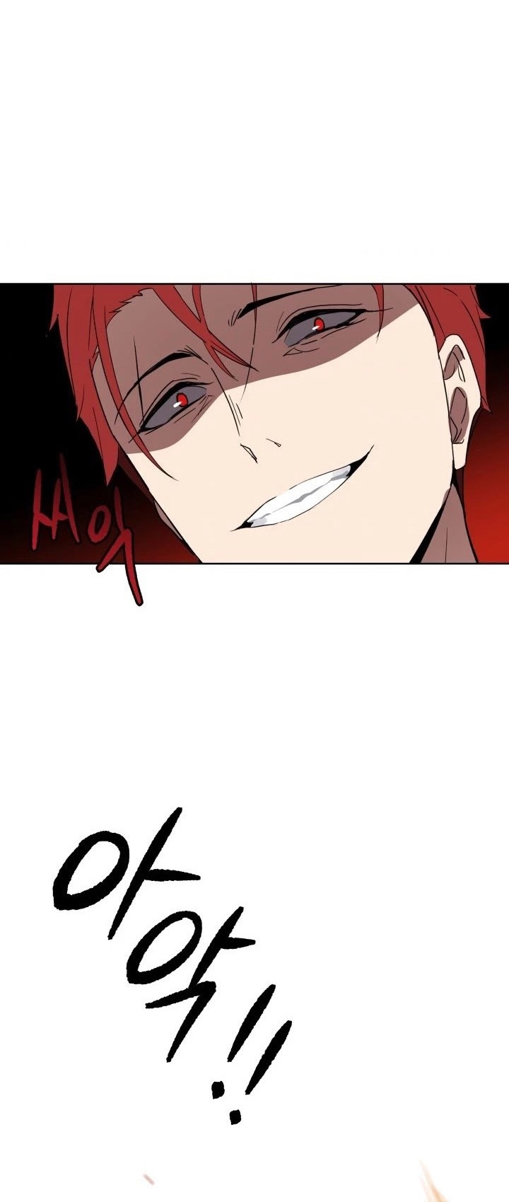 The Descent of the Demonic Master Chapter 73 - halaman 65