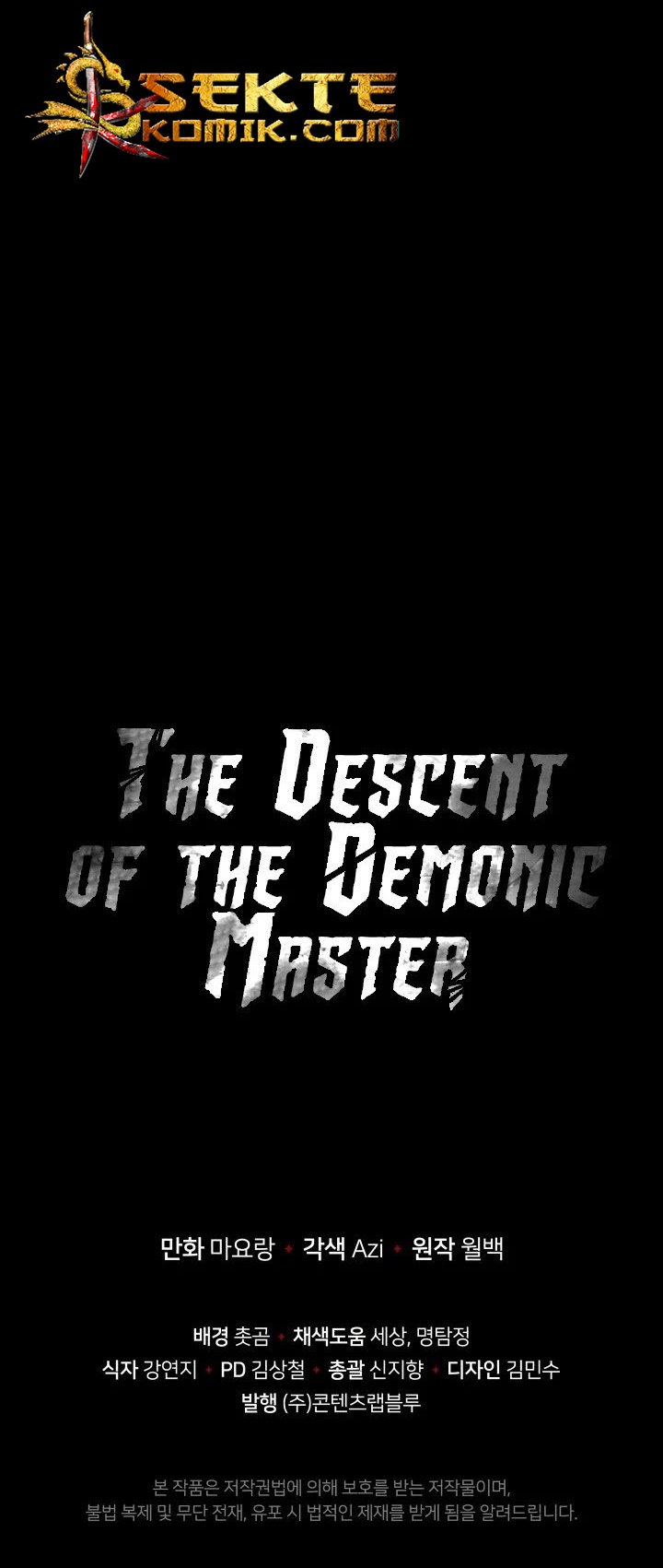 The Descent of the Demonic Master Chapter 73 - halaman 76