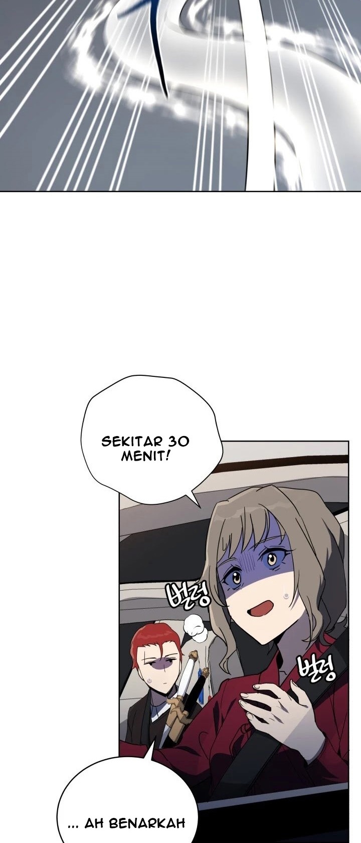 The Descent of the Demonic Master Chapter 73 - halaman 8