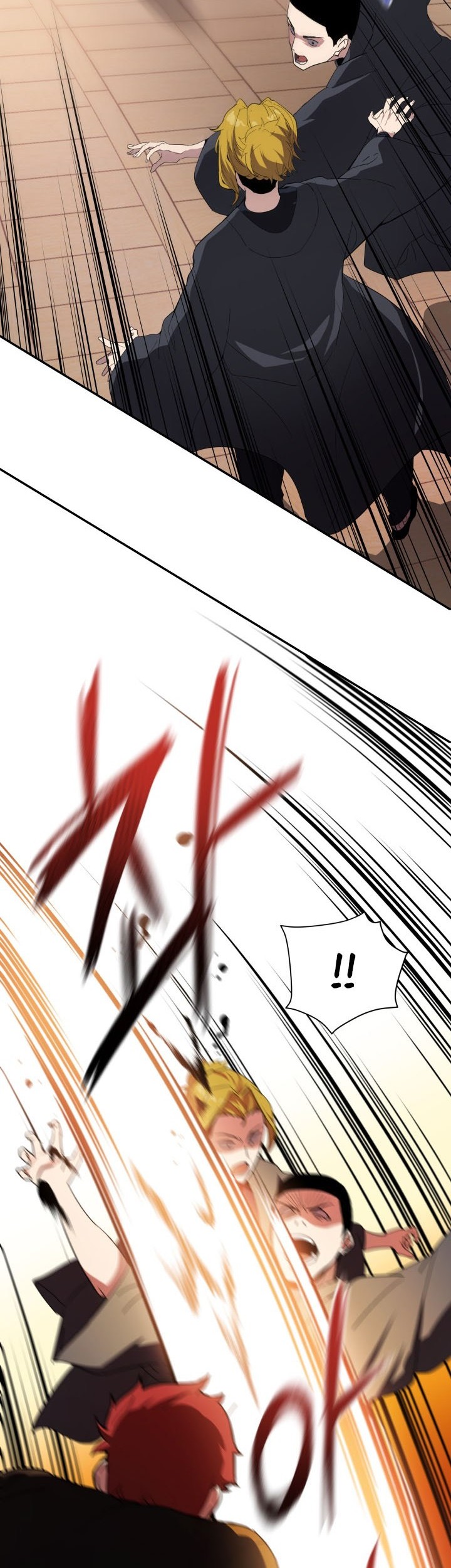The Descent of the Demonic Master Chapter 74 - halaman 12