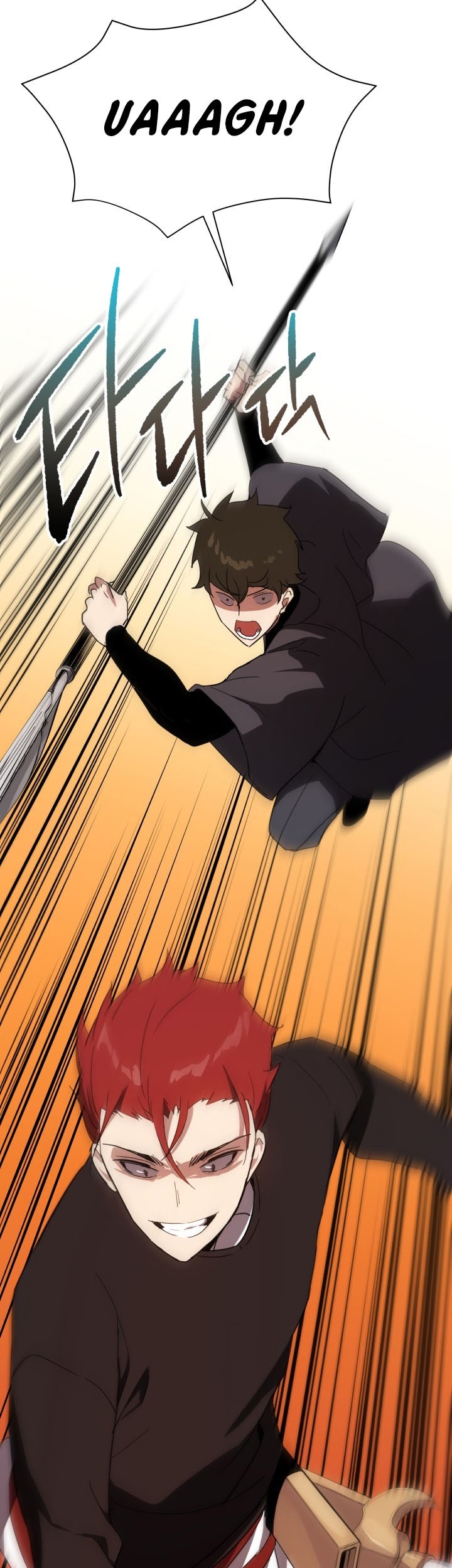 The Descent of the Demonic Master Chapter 74 - halaman 20