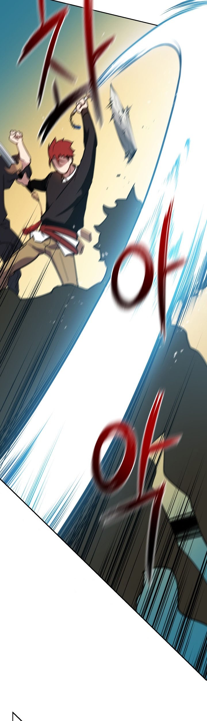 The Descent of the Demonic Master Chapter 74 - halaman 23