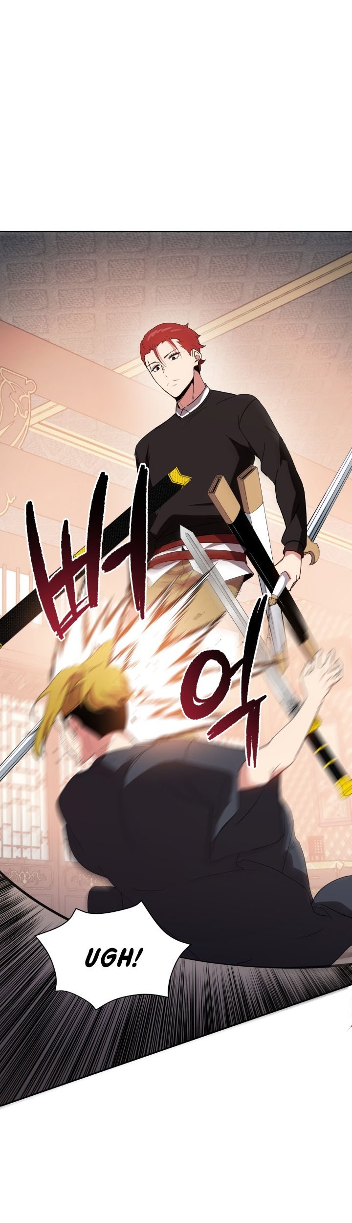The Descent of the Demonic Master Chapter 74 - halaman 26