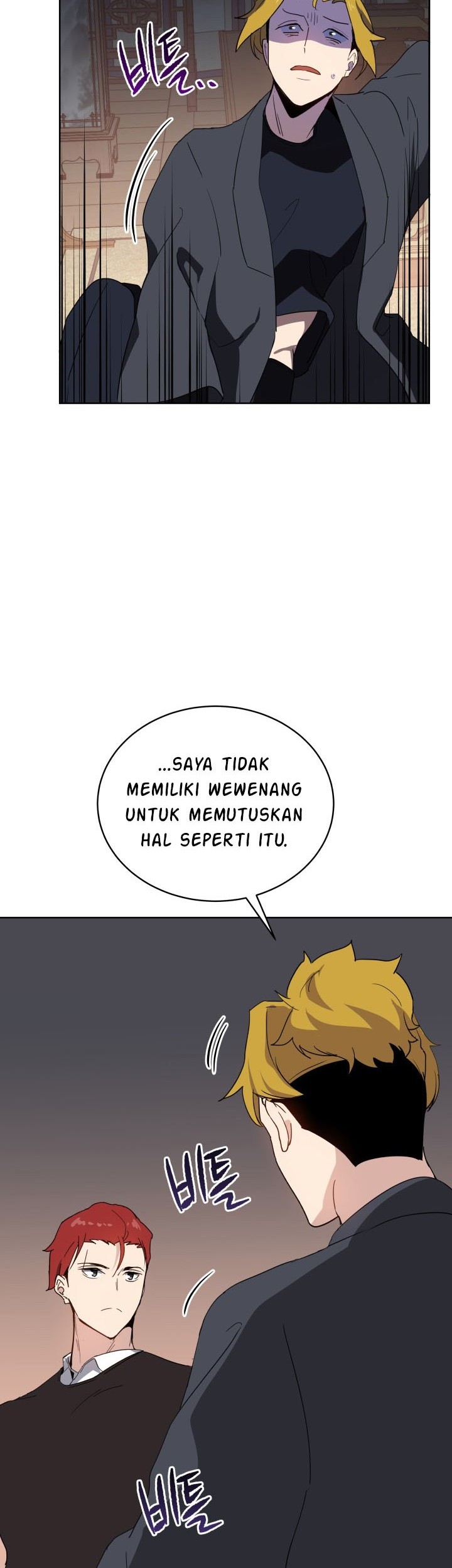 The Descent of the Demonic Master Chapter 74 - halaman 39