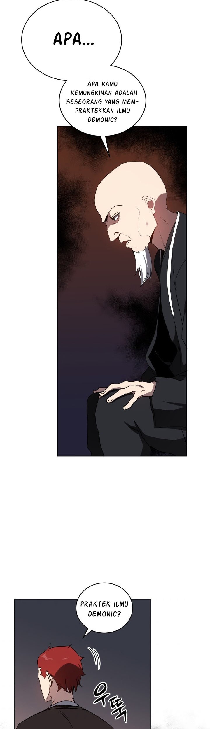 The Descent of the Demonic Master Chapter 74 - halaman 69
