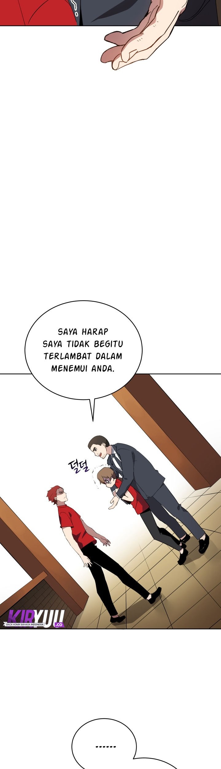 The Descent of the Demonic Master Chapter 75 - halaman 17