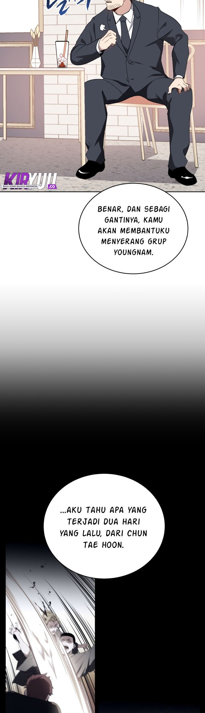 The Descent of the Demonic Master Chapter 75 - halaman 39
