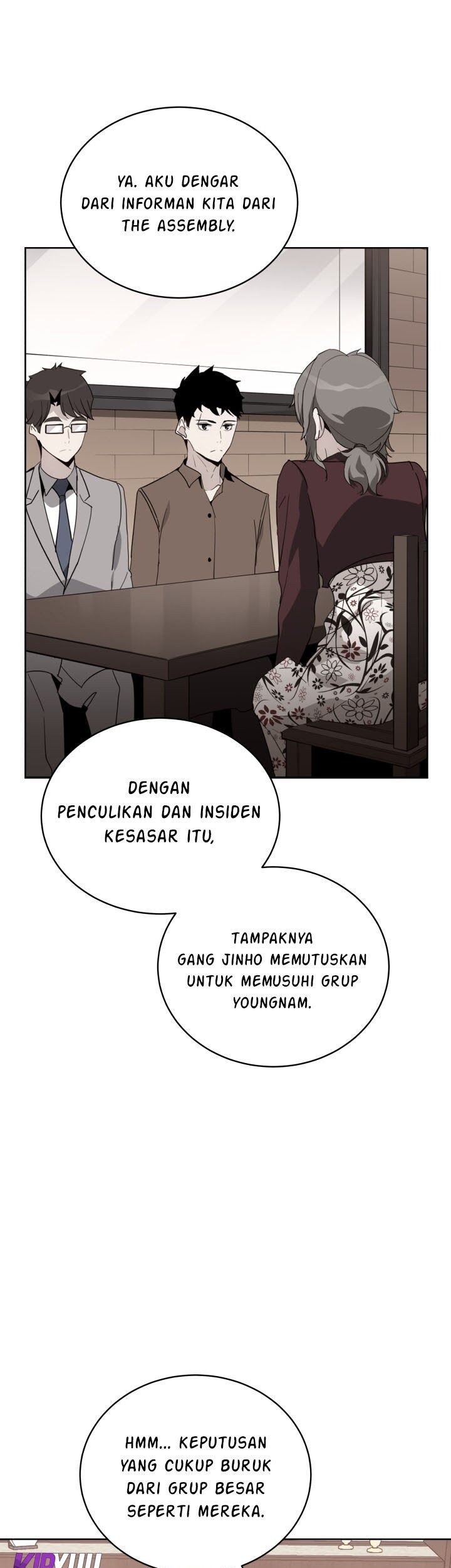The Descent of the Demonic Master Chapter 76 - halaman 11