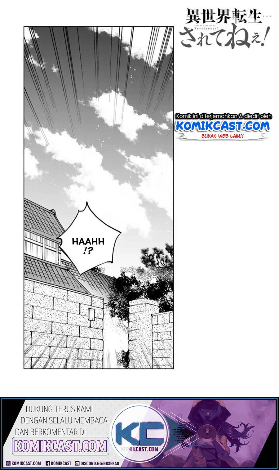 The Descent of the Demonic Master Chapter 76 - halaman 2