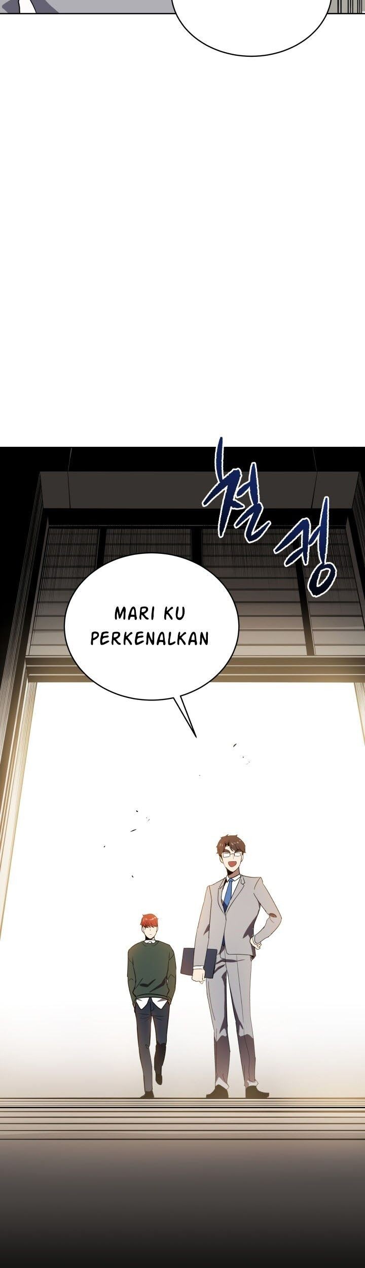 The Descent of the Demonic Master Chapter 76 - halaman 53