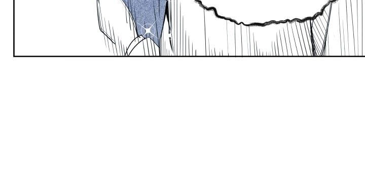 The Descent of the Demonic Master Chapter 76 - halaman 70