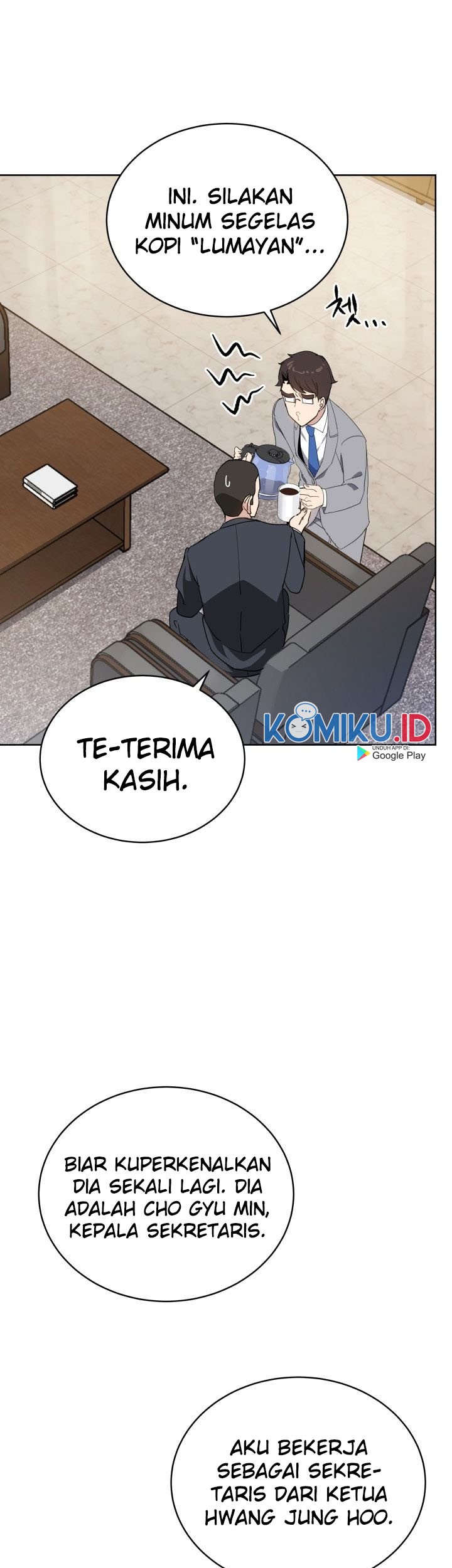 The Descent of the Demonic Master Chapter 77 - halaman 13