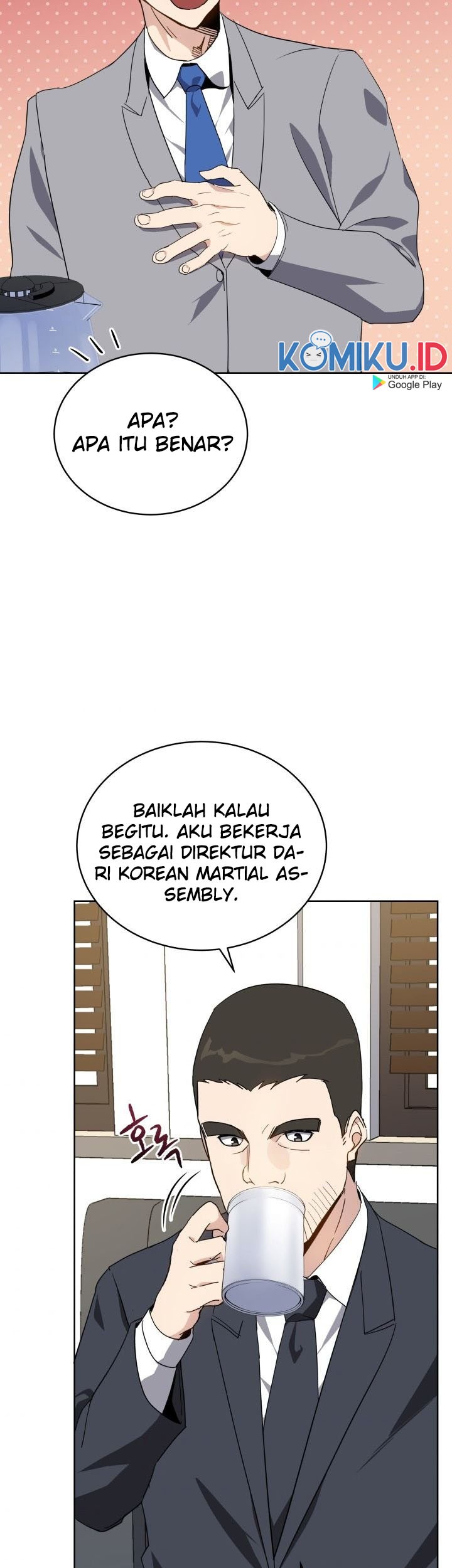 The Descent of the Demonic Master Chapter 77 - halaman 16
