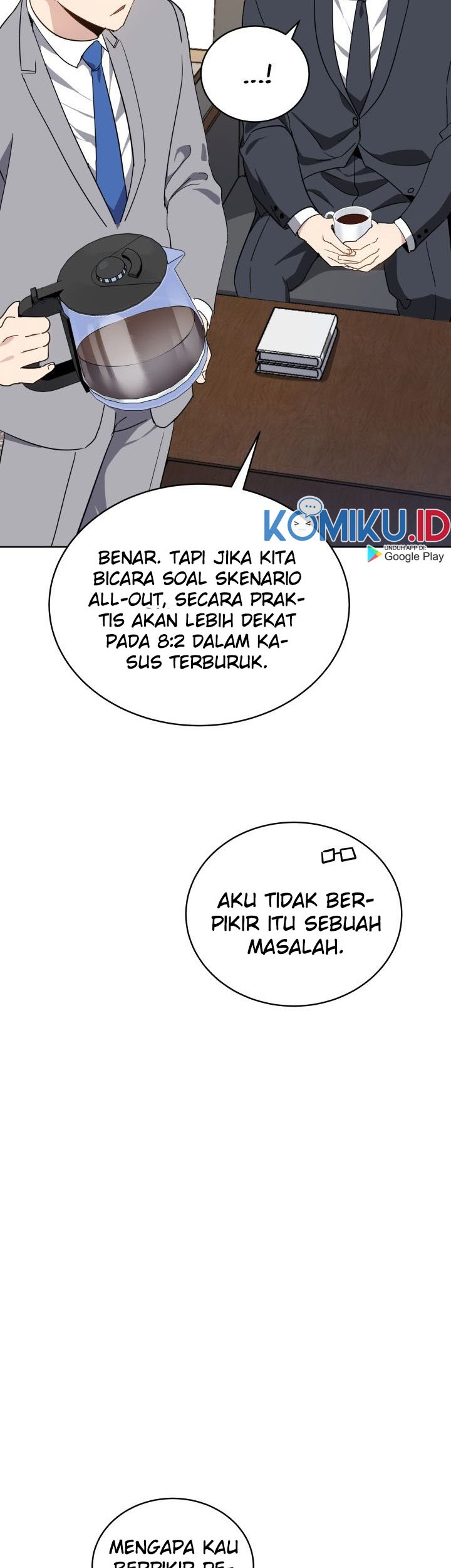 The Descent of the Demonic Master Chapter 77 - halaman 23