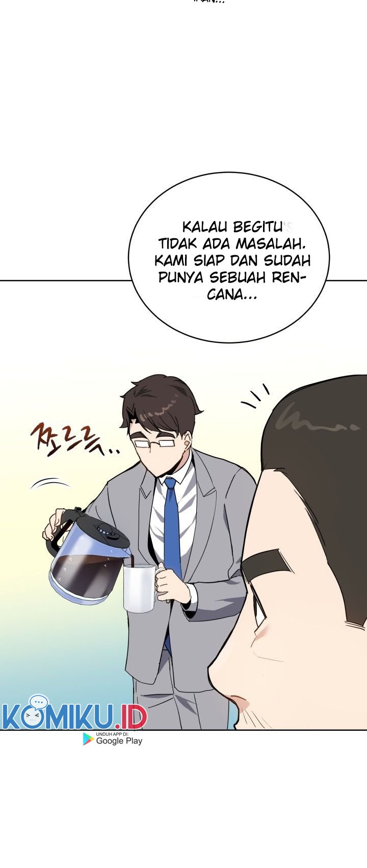 The Descent of the Demonic Master Chapter 77 - halaman 27