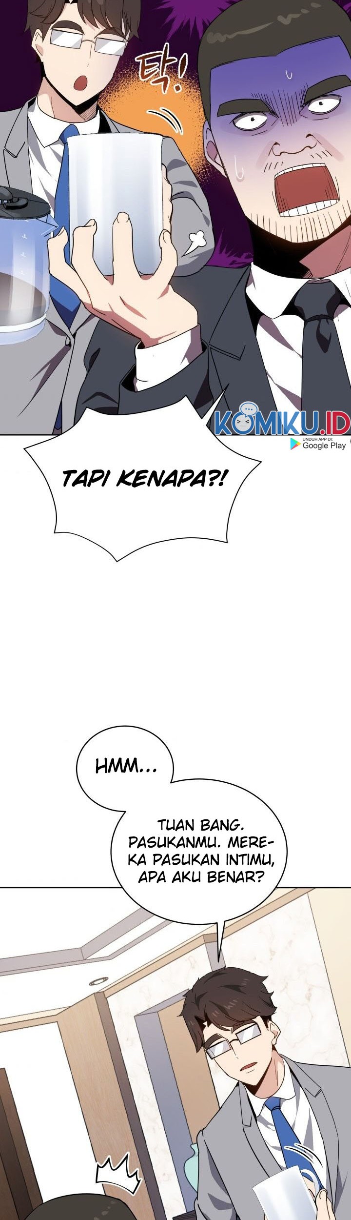 The Descent of the Demonic Master Chapter 77 - halaman 29