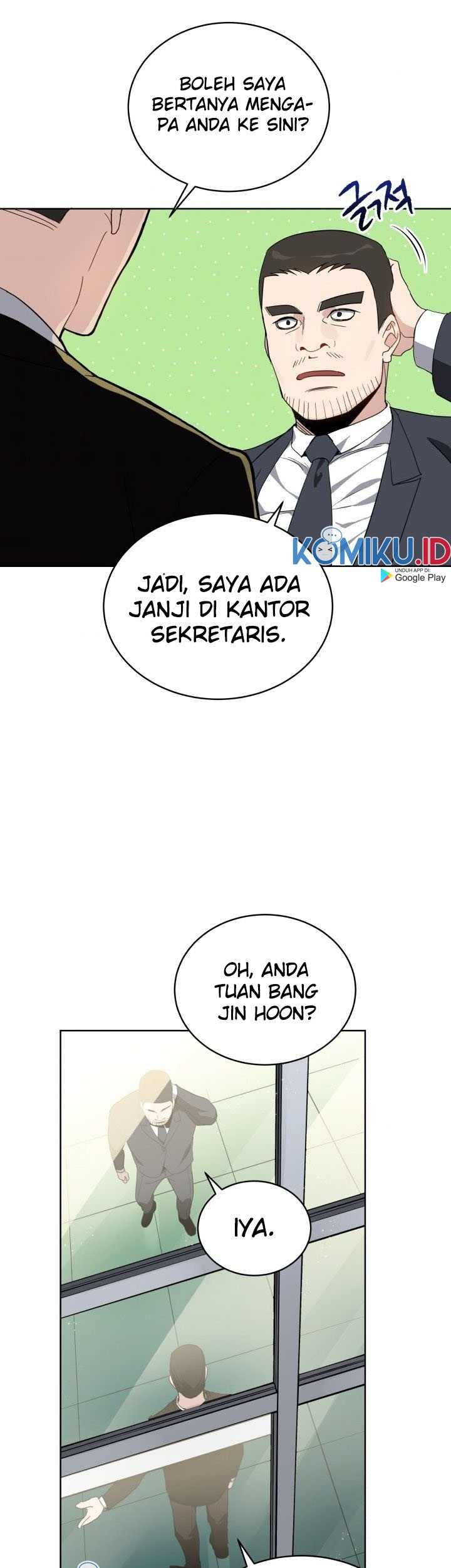 The Descent of the Demonic Master Chapter 77 - halaman 4