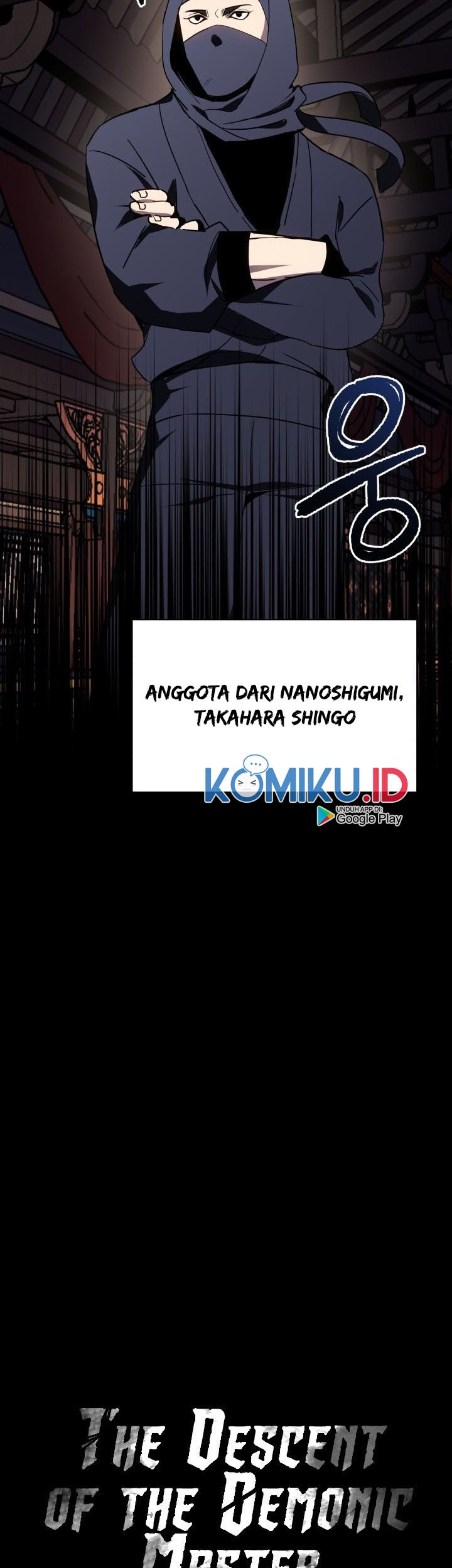 The Descent of the Demonic Master Chapter 77 - halaman 50