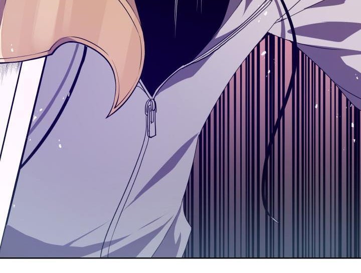 The Descent of the Demonic Master Chapter 78 - halaman 44