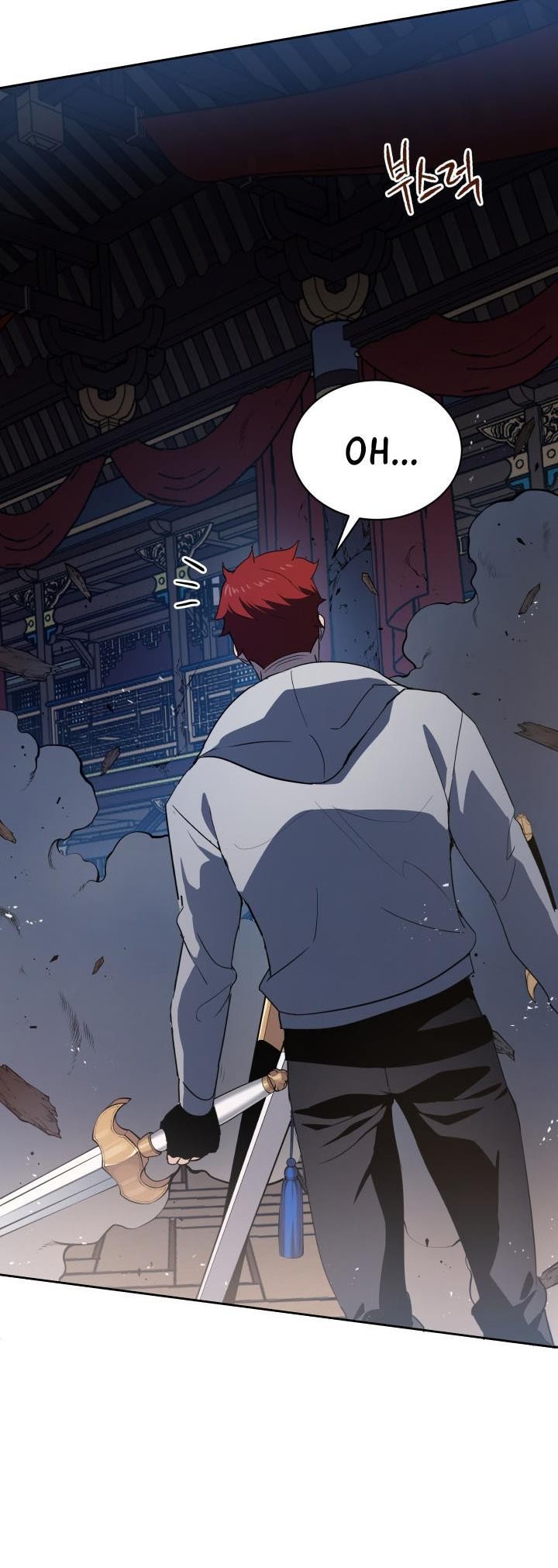 The Descent of the Demonic Master Chapter 78 - halaman 49