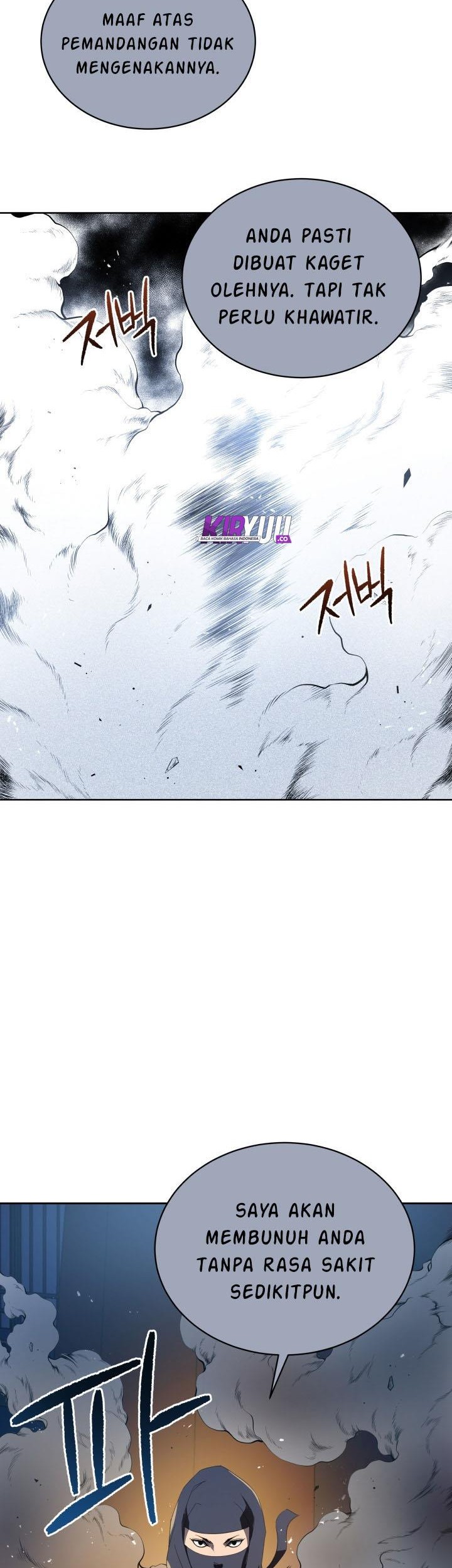 The Descent of the Demonic Master Chapter 78 - halaman 62