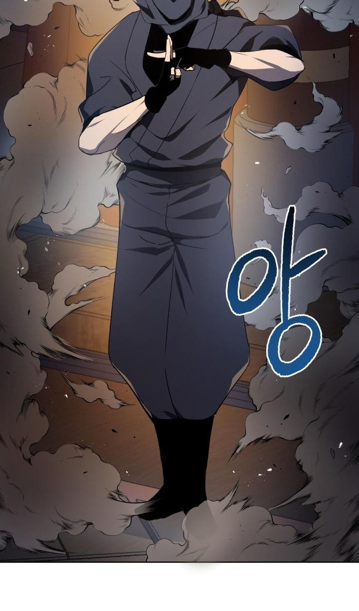 The Descent of the Demonic Master Chapter 78 - halaman 63