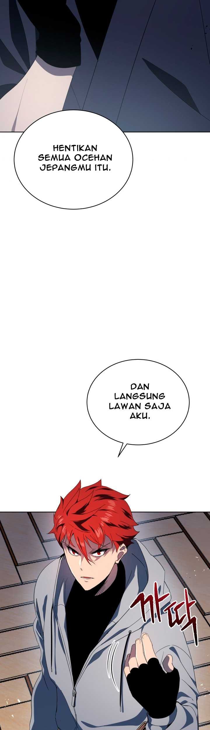 The Descent of the Demonic Master Chapter 79 - halaman 4