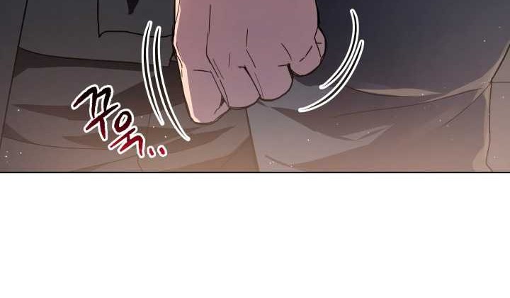 The Descent of the Demonic Master Chapter 79 - halaman 42