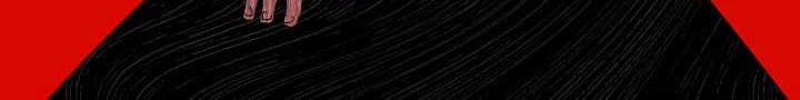 The Descent of the Demonic Master Chapter 79 - halaman 54