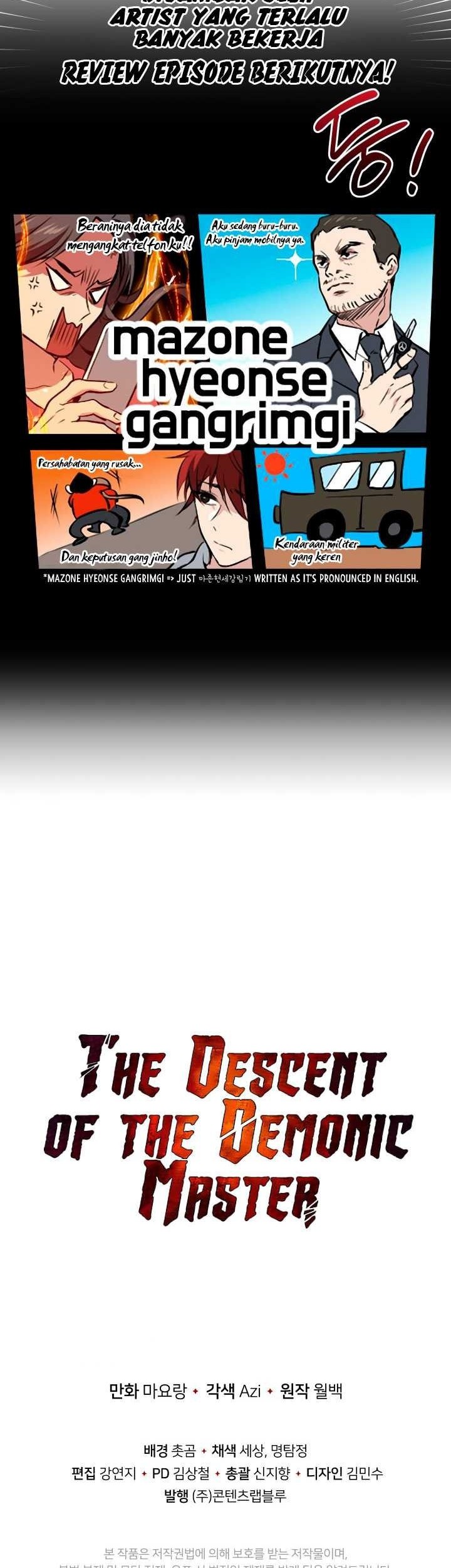 The Descent of the Demonic Master Chapter 79 - halaman 71