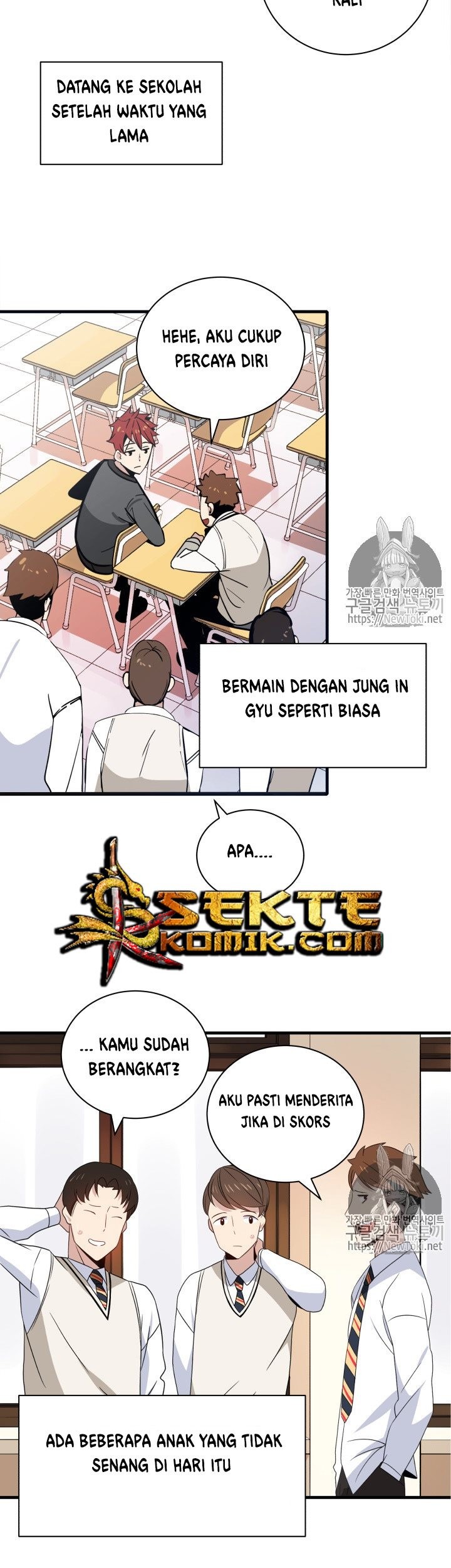 The Descent of the Demonic Master Chapter 8 - halaman 12