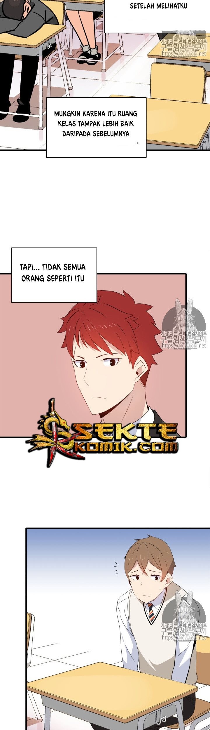 The Descent of the Demonic Master Chapter 8 - halaman 14