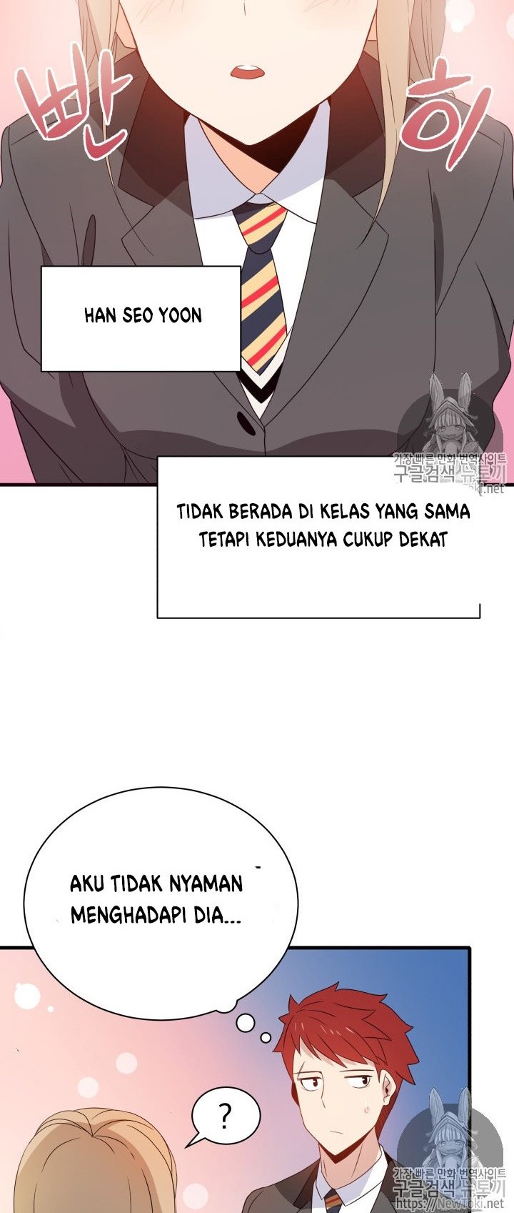 The Descent of the Demonic Master Chapter 8 - halaman 17