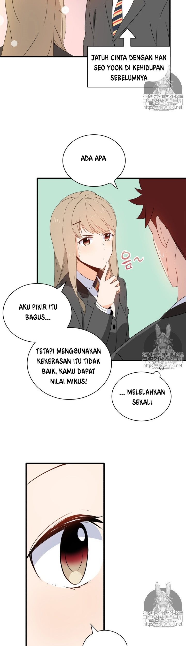 The Descent of the Demonic Master Chapter 8 - halaman 18