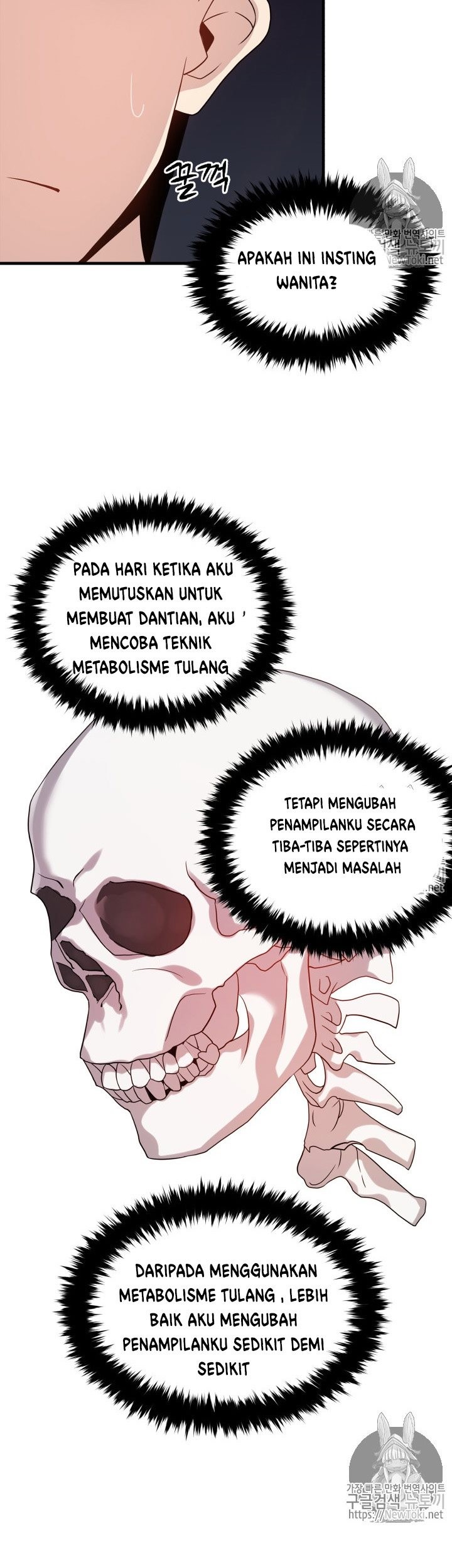 The Descent of the Demonic Master Chapter 8 - halaman 20