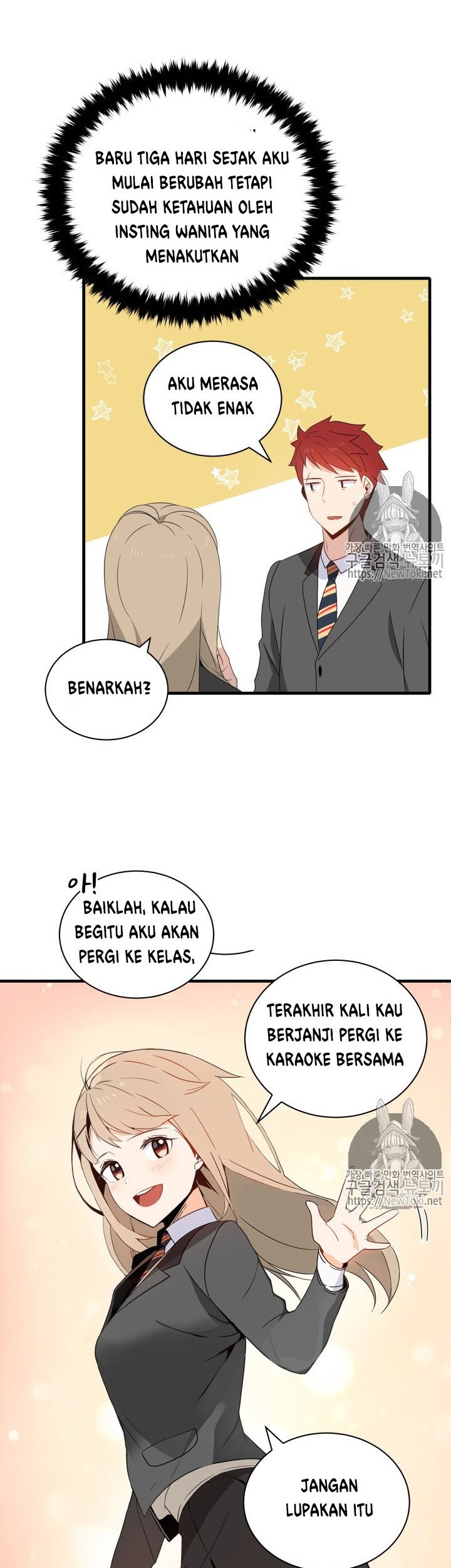 The Descent of the Demonic Master Chapter 8 - halaman 21