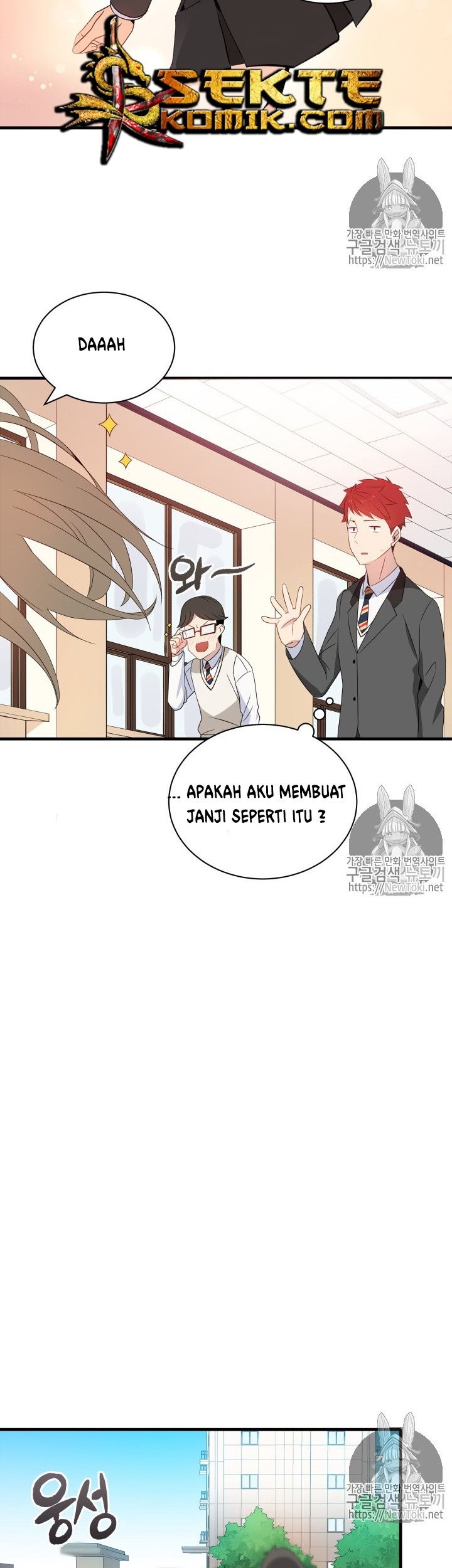 The Descent of the Demonic Master Chapter 8 - halaman 22