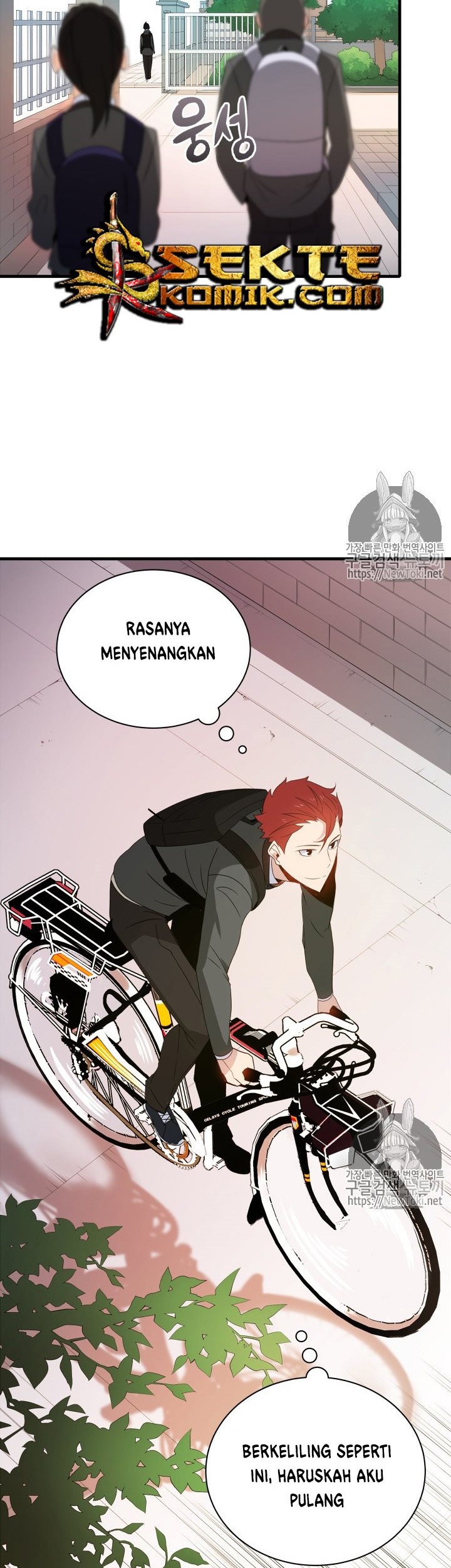 The Descent of the Demonic Master Chapter 8 - halaman 23