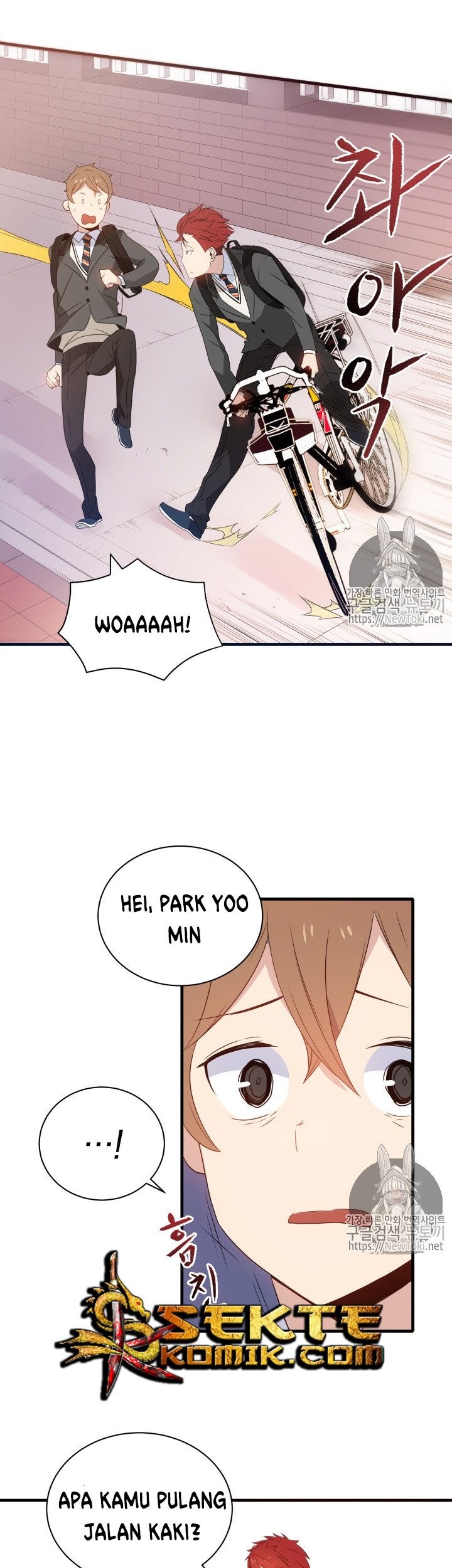 The Descent of the Demonic Master Chapter 8 - halaman 26