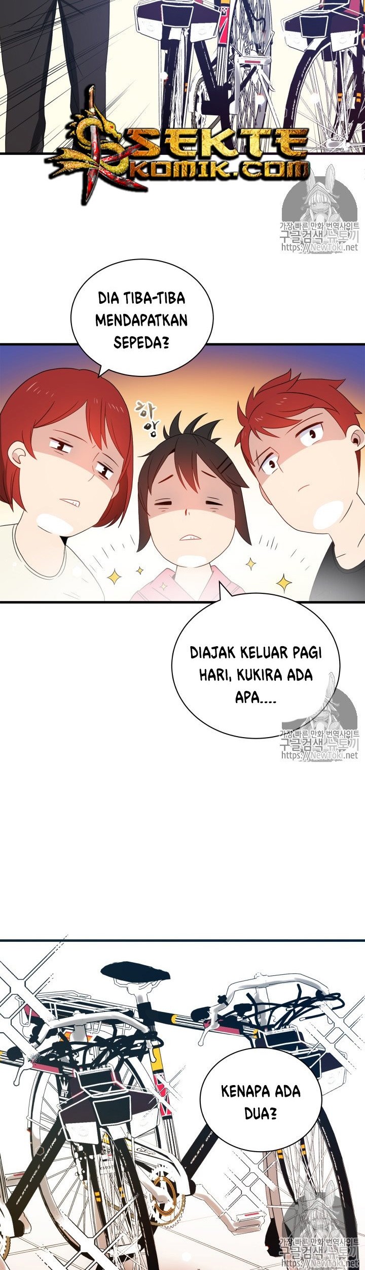 The Descent of the Demonic Master Chapter 8 - halaman 3