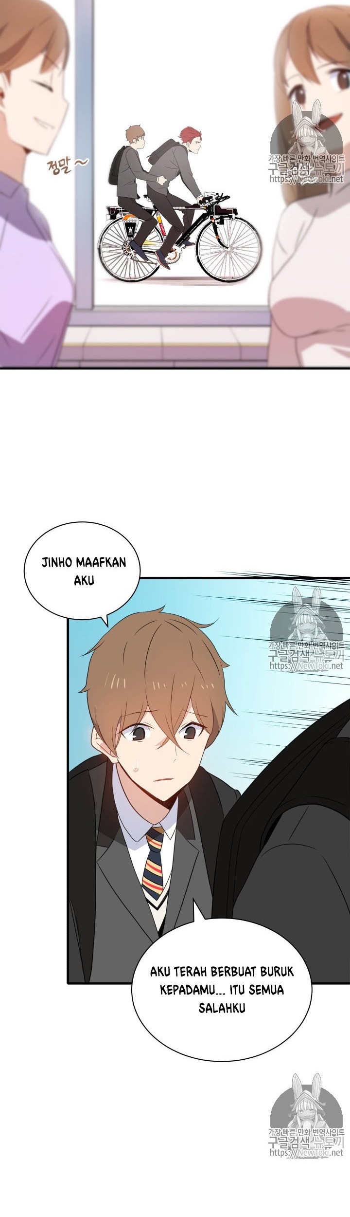 The Descent of the Demonic Master Chapter 8 - halaman 31