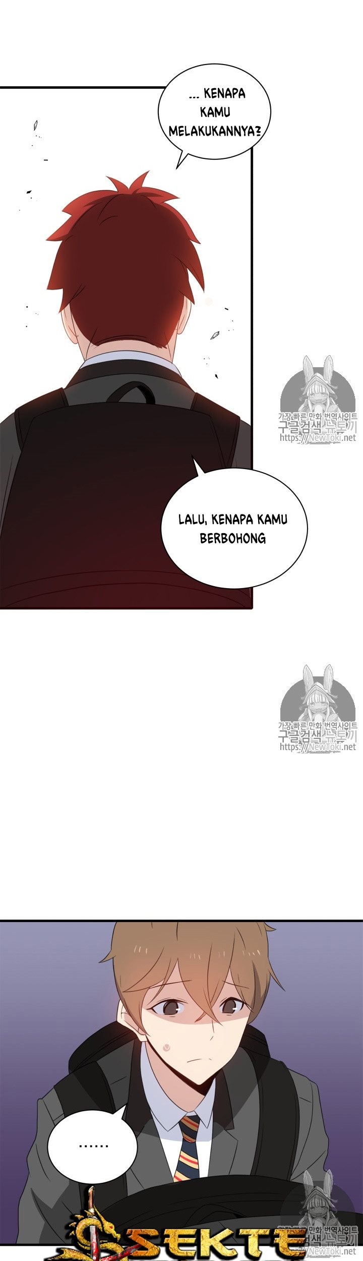 The Descent of the Demonic Master Chapter 8 - halaman 32